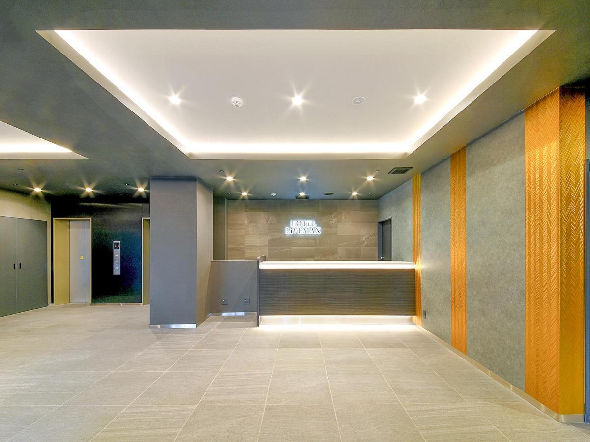 Hotel Livemax Premium Nagano Ekimae Esterno foto