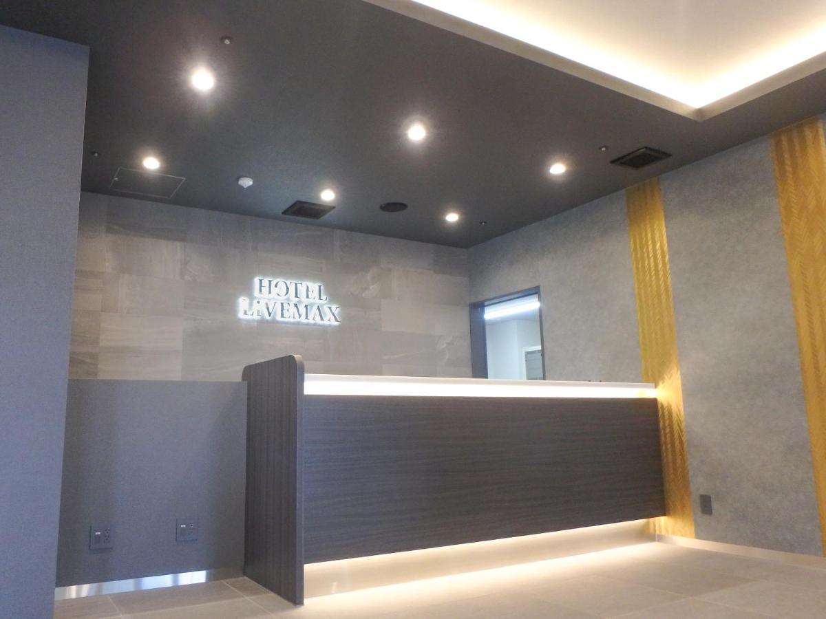 Hotel Livemax Premium Nagano Ekimae Esterno foto